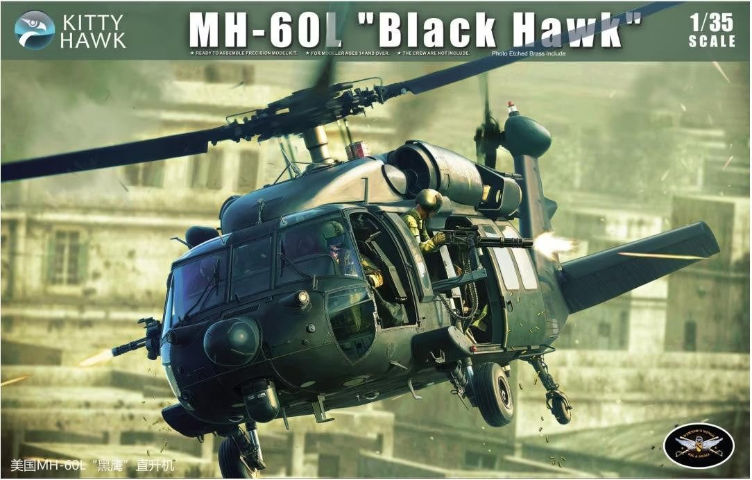 Kitty Hawk 1/35 MH-60L Blackhawk 50005